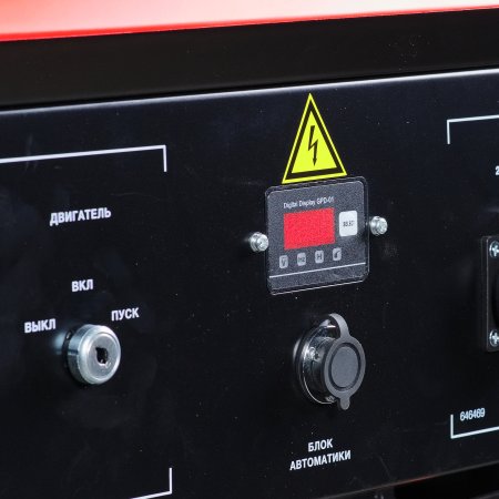 Бензиновый генератор FUBAG BS 3300 A ES с электростартером и коннектором автоматики в Сочи фото