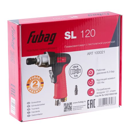 FUBAG Пневмовинтоверт SL 120 + Биты для SL 100, SL 120 1/4 дюйма x50мм (100 шт.) в ПОДАРОК в Сочи фото