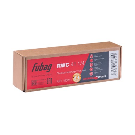 FUBAG Пневмогайковерт угловой RWC 41 1/4 дюйма в Сочи фото