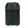 Аккумуляторная батарея FLI5S1P1202 Li-ion к бензиновым газонокосилкам FUBAG с электростартером и минирайдеру (20V/2Ah) в Сочи фото