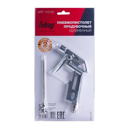 FUBAG Пневмопистолет продувочный удлиненный в Сочи фото