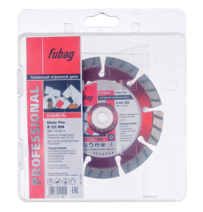 Алмазный отрезной диск FUBAG Камень Про (Stein Pro) D125 мм / 22,2 мм по камню в Сочи фото